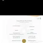 دورات تدريبية