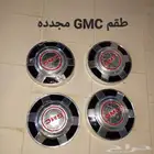 قطع GMC جديد و مستعمل