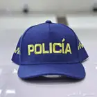 سيما للزي الموحد -Uniform