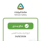 نيسان ببكيب للبيع ب 2 000 قبل للمفاوضه