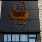 مصممه جرافيك و لوجو وهوية بصرية