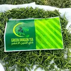 شاهي التنين الاخضر