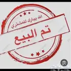 للبيع نيسان صني وارد الوكيل (سعودي) منوة المستخدم