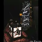 فورد فكتوريا 2001فل كامل سعودي بيع او بدل بجمس