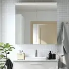 صيدلية كبيرة 90سم 80سم جديدة من ايكيا مشتريها ومااستخدمتها