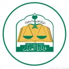 مأذون شرعي