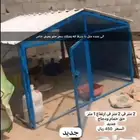الى عنده مثل شبك اذ وسعر طبب يجيني خاص