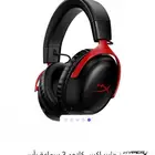 سماعة هايبر اكس