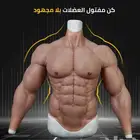 بدلة العضلات بتفاصيل عالية الدقة واقعية