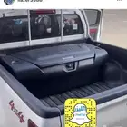 شنطة عزبة بلاستيك مع القفل لسيارات الحوض (غماره وغمارتين)