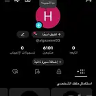 حساب تيك توك للبيع 6k متابع  6000
