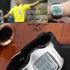 أدوات رياضية
