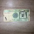فلوس قديمه