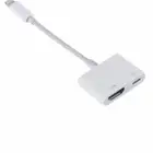وصله اتش دي HDMI للايفون