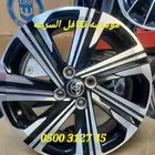 جنوط يارس اصلي وكاله مودل 2024