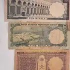 فلوس وريالات سعودية قديمة للبيع