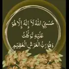 مطلوب جمس يوكن موديل 2010وفوق تقسيط