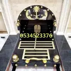 مناقل اوجار
