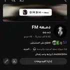 يوتيوب