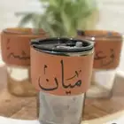 مطبوعات هدايا دعائية