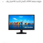 شاشة قيمنق سامسونج