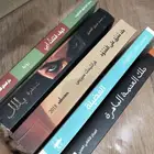 5 كتب بحاله ممتازه نظيفين من الداخل تماما