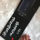 شاشة فيديو شاشة صناديق