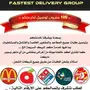 تصميم إعلانات ونشر 