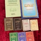 لأصحاب المدارس   دور التحفيظ   عامة الناس