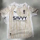 طقم الهلال كاس العالم للاندية 2025