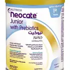 حليب نيوكيت جونيور بسعر طيب جداَ