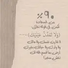 مطلوب مسوق عقاري
