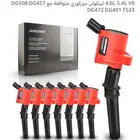 كويلات فورد جديدة