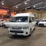 باص 2016 ركاب ديزل سقف عالى بطاقه جمركيه