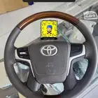 تخشييب و جلد طاره - ترهيم 2021 - قسام مكيف - فرش مراتب وارضي