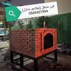 أفران بيتزا أفران معجنات ثابتة ومتحركه