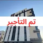 شقة للإيجار في شارع الحوج  حي الرحاب  مدينة جدة