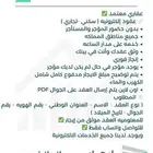 عقود