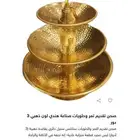 صحن طبقات تقديم فواكه او تمر جديد (بكرتونها)