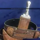 للبيع
