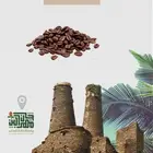 مصمم تذاكر -واعلان مناسبات
