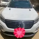 شانجان