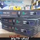وصول كشافات طاقة شمسية جديدة