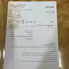 مطحنة قهوة