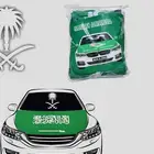 لجميع السيارات علم كبوت سترتش مطاطي (( تصفية ))متبقي حبه فقط