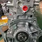 مكينة بانزين