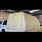 للبيع شد شاص