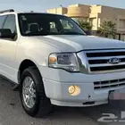 اكسبديش طويل دبل 2013 بدي شرط