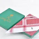 كميات واسعار جملة الجملة
