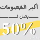 ترجمة الصور والفيديوهات من العربية إلى الإنجليزية والعكس